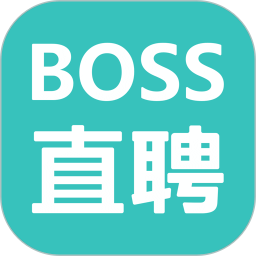 BOSS直聘官方最新app下载