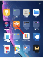上海地铁Metro大都会app微信支付怎么关闭 关闭上海地铁Metro大都会app微信支付的方法与步骤