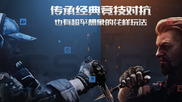 csgo交易确认错误怎么回事？关闭交易确认错误异常解决方法