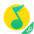 QQ音乐HD官方最新版免费下载安装