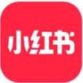 小红书app免费安装