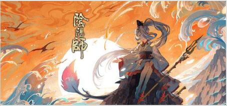 阴阳师pve式神哪些强力 阴阳师pve式神强度一览