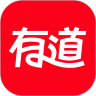 网易有道词典在线翻译app最新下载