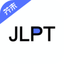 日语考级APP最新版本下载