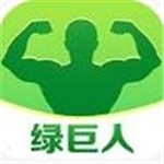 绿巨人盒子黑科技app下载