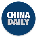 CHINA DAILY最新版本安装下载