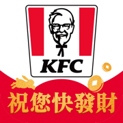 肯德基KFC官方版