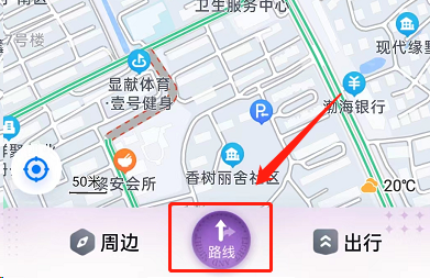 百度地图如何预约打车？百度地图预约打车教程