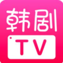 韩剧tv下载app